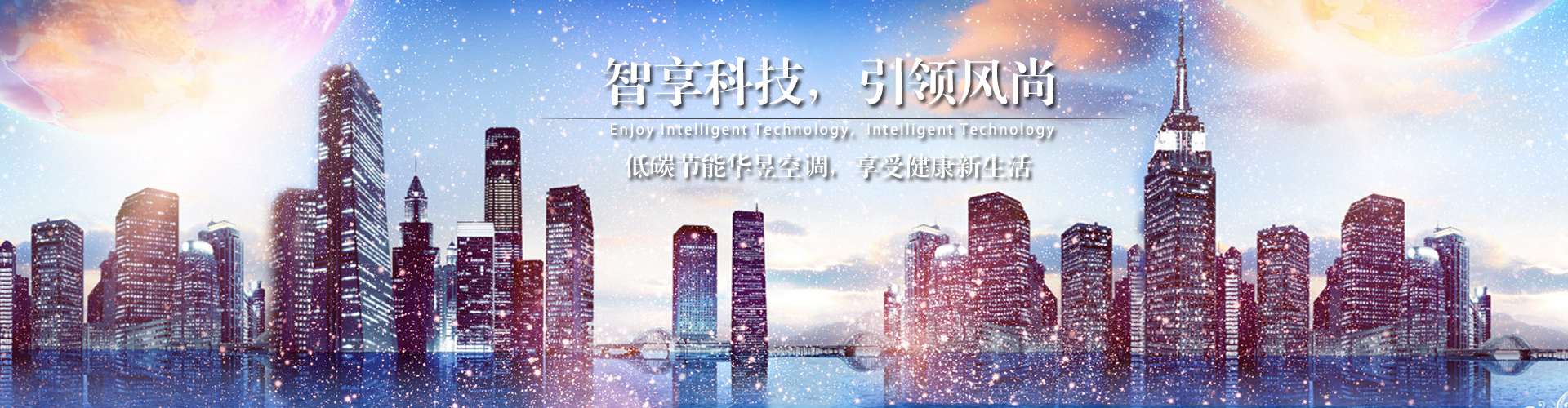 自吹自捧网